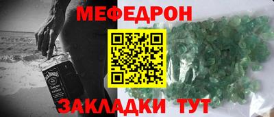индика Владивосток