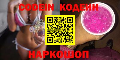 мет Владимир