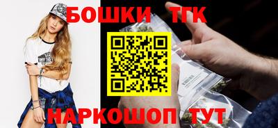дмт Братск