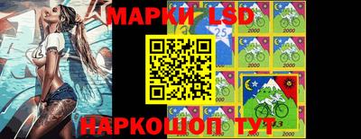 экстази Боровичи