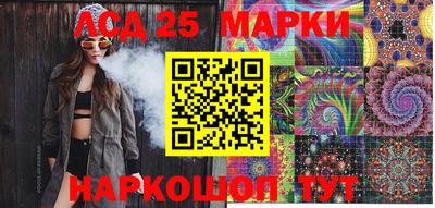 индика Владивосток