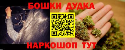 экстази Боровичи