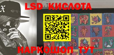 дмт Братск
