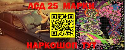 каннабис Брянск