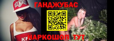 экстази Боровичи