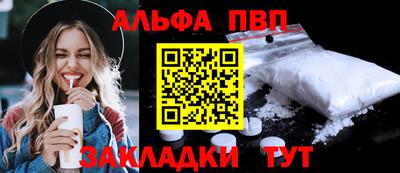 индика Владивосток