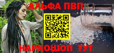 дмт Братск