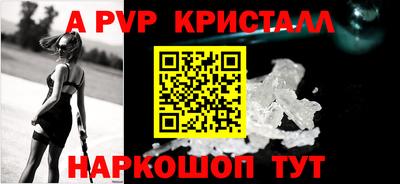 дмт Братск