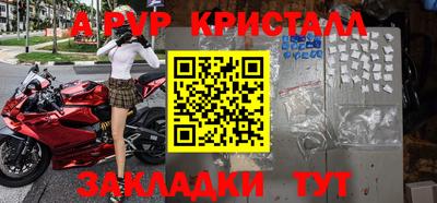 мет Владимир