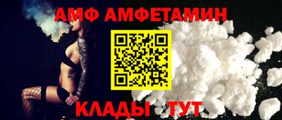 дмт Братск