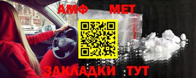 индика Владивосток