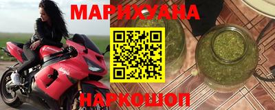 дмт Братск