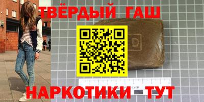 экстази Боровичи