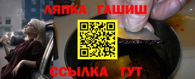мет Владимир