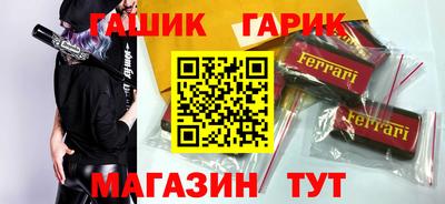индика Владивосток