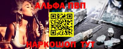 мет Владимир