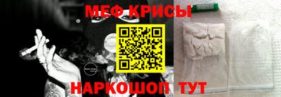дмт Братск