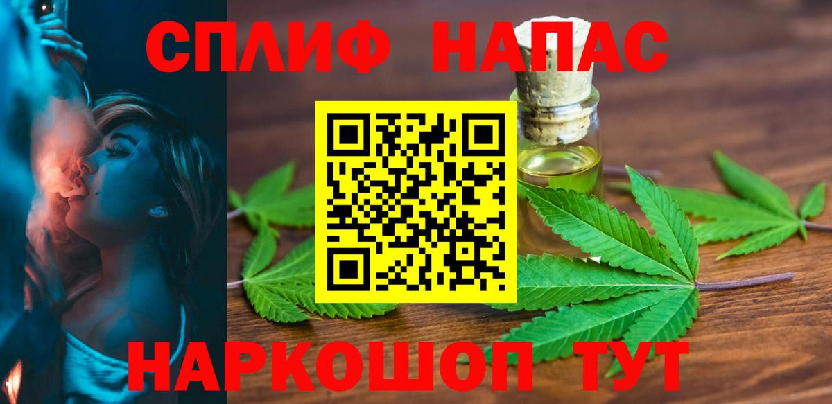 Орёл  Шишки марихуана THC 21%  Вход с VPN  Бошки Шишки Bruce Banner  Бошки марихуана OG Kush 